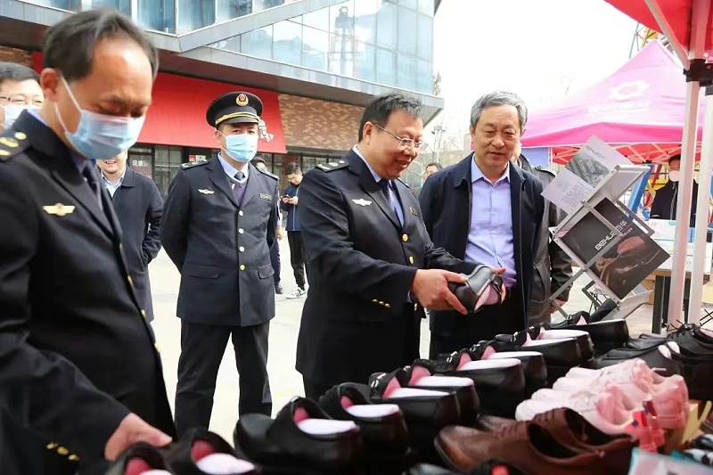 百华鞋业参加沂南县举办纪念3•15国际消费者权益日主题活动